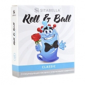 стимулирующий презерватив-насадка Roll   Ball Classic - Sitabella - купить с доставкой в Архангельске