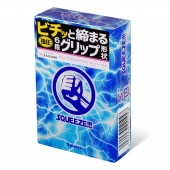 Презервативы Sagami Squeeze волнистой формы - 5 шт. - Sagami - купить с доставкой в Архангельске