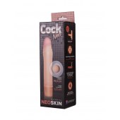 Телесная насадка-удлинитель из неоскин - 19,5 см. - LOVETOY (А-Полимер) - в Архангельске купить с доставкой