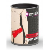 Компактный мастурбатор MasturbaTIN Dotty Donny - MyStim - в Архангельске купить с доставкой