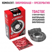 Чёрное эрекционное виброкольцо Luxe VIBRO  Африканский Эль Дьябло  + презерватив - Luxe - в Архангельске купить с доставкой