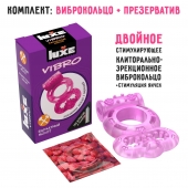Розовое эрекционное виброкольцо Luxe VIBRO  Бархатный молот  + презерватив - Luxe - в Архангельске купить с доставкой