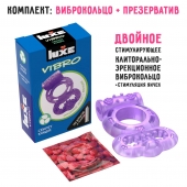 Фиолетовое эрекционное виброкольцо Luxe VIBRO  Секрет Кощея  + презерватив - Luxe - в Архангельске купить с доставкой