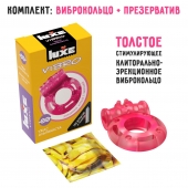 Розовое эрекционное виброкольцо Luxe VIBRO  Ужас Альпиниста  + презерватив - Luxe - в Архангельске купить с доставкой