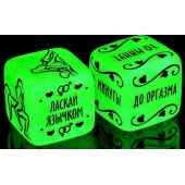 Неоновые кубики  Сделай это - Сима-Ленд - купить с доставкой в Архангельске