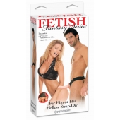 Полый страпон унисекс телесного цвета For Him or Her ​Hollow Strap-On - 15 см. - Pipedream - купить с доставкой в Архангельске