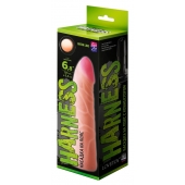 Фаллическая насадка на трусики харнесс - 17,5 см. - LOVETOY (А-Полимер) - купить с доставкой в Архангельске