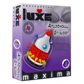 Презерватив LUXE Maxima  Аризонский Бульдог  - 1 шт. - Luxe - купить с доставкой в Архангельске