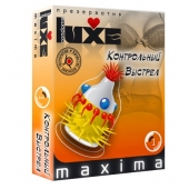 Презерватив LUXE Maxima  Контрольный Выстрел  - 1 шт. - Luxe - купить с доставкой в Архангельске