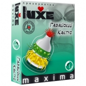 Презерватив LUXE Maxima  Гавайский Кактус  - 1 шт. - Luxe - купить с доставкой в Архангельске
