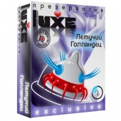 Презерватив LUXE Exclusive  Летучий Голландец  - 1 шт. - Luxe - купить с доставкой в Архангельске