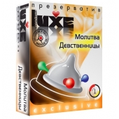 Презерватив LUXE  Exclusive  Молитва Девственницы  - 1 шт. - Luxe - купить с доставкой в Архангельске