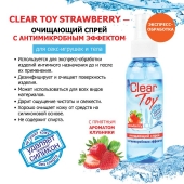 Очищающий спрей для игрушек CLEAR TOY Strawberry - 100 мл. - Биоритм - купить с доставкой в Архангельске