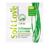 Пробник лубриканта на водной основе Soft Love - 3 гр. - Биоритм - купить с доставкой в Архангельске