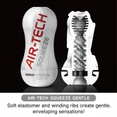Мастурбатор AIR-TECH Squeeze Gentle - Tenga - в Архангельске купить с доставкой