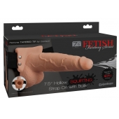 Телесный полый страпон с имитацией эякуляции 7.5  Hollow Squirting Strap-On with Balls Flesh - 21,6 см. - Pipedream - купить с доставкой в Архангельске