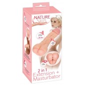 Телесная насадка-мастурбатор 2-in-1 Extension Masturbator - 21 см. - Orion - в Архангельске купить с доставкой