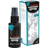 Пролонгирующий спрей для мужчин Long Power Marathon Spray - 50 мл. - Ero - купить с доставкой в Архангельске