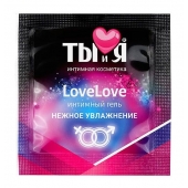 Пробник увлажняющего интимного геля LoveLove - 4 гр. - Биоритм - купить с доставкой в Архангельске