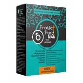 Кофейный напиток для мужчин  Erotic hard MAN - Твои желания  - 100 гр. - Erotic Hard - купить с доставкой в Архангельске