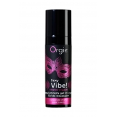 Гель для массажа ORGIE Sexy Vibe Intense Orgasm - 15 мл. - ORGIE - купить с доставкой в Архангельске
