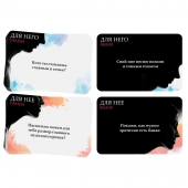 Секс-игра «Правда или вызов?» - Сима-Ленд - купить с доставкой в Архангельске