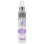 Увлажняющий интимный гель Active Glide Allantoin - 100 гр. - Биоритм - купить с доставкой в Архангельске
