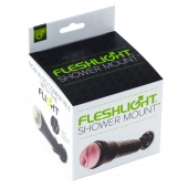 Крепление Fleshlight - Shower Mount - Fleshlight - в Архангельске купить с доставкой