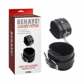 Черные оковы на ноги Obey Me Leather Ankle Cuffs - Chisa - купить с доставкой в Архангельске