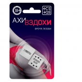 Неоновые кубики  Ахи-вздохи. Время любви - Сима-Ленд - купить с доставкой в Архангельске