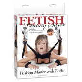 Фиксатор для рук и ног Fetish Fantasy Series Position Master With Cuffs - Pipedream - купить с доставкой в Архангельске