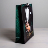 Бумажный пакет «Лучшему!» - 23 х 27 см. - Сима-Ленд - купить с доставкой в Архангельске