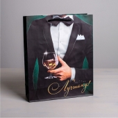 Бумажный пакет «Лучшему!» - 23 х 27 см. - Сима-Ленд - купить с доставкой в Архангельске