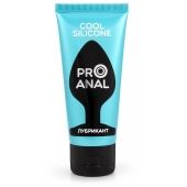 Водно-силиконовый лубрикант ProAnal Cool Silicone - 50 гр. - Биоритм - купить с доставкой в Архангельске