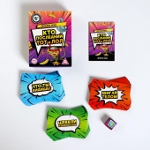 Игра-карточки  Кто последний, тот и ЛОЛ - Сима-Ленд - купить с доставкой в Архангельске