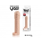 Телесная насадка-удлинитель со вставкой размера S - 16 см. - Sitabella - в Архангельске купить с доставкой