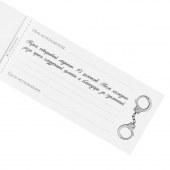 Эротическая игра-купоны «Чековая книжка. Накажи меня» - Сима-Ленд - купить с доставкой в Архангельске