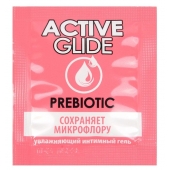 Лубрикант на водной основе Active Glide с пребиотиком - 3 гр. - Биоритм - купить с доставкой в Архангельске