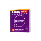 Презервативы с увеличенным количеством смазки LUXE Royal Nirvana - 3 шт. - Luxe - купить с доставкой в Архангельске