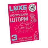 Презервативы с ароматом тропический фруктов  Тропический шторм  - 3 шт. - Luxe - купить с доставкой в Архангельске