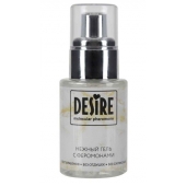 Интимный гель на водной основе с феромонами Desire Molecular Pheromone - 50 мл. - Роспарфюм - купить с доставкой в Архангельске