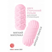 Розовый мастурбатор Marshmallow Maxi Honey - Lola Games - в Архангельске купить с доставкой