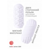Белый мастурбатор Marshmallow Maxi Honey - Lola Games - в Архангельске купить с доставкой
