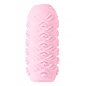 Розовый мастурбатор Marshmallow Maxi Juicy - Lola Games - в Архангельске купить с доставкой