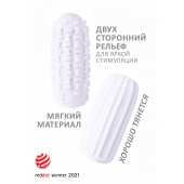 Белый мастурбатор Marshmallow Maxi Syrupy - Lola Games - в Архангельске купить с доставкой