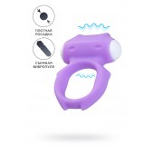 Фиолетовое виброкольцо на пенис Zort - A-toys - в Архангельске купить с доставкой