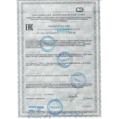 БАД для мужчин  Саймы  - 4 капсулы (500 мг.) - Вселенная здоровья - купить с доставкой в Архангельске