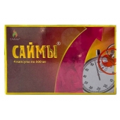 БАД для мужчин  Саймы  - 4 капсулы (500 мг.) - Вселенная здоровья - купить с доставкой в Архангельске