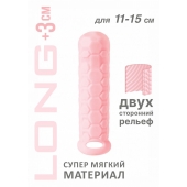 Розовый фаллоудлинитель Homme Long - 15,5 см. - Lola Games - в Архангельске купить с доставкой