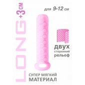 Розовый фаллоудлинитель Homme Long - 13,5 см. - Lola Games - в Архангельске купить с доставкой